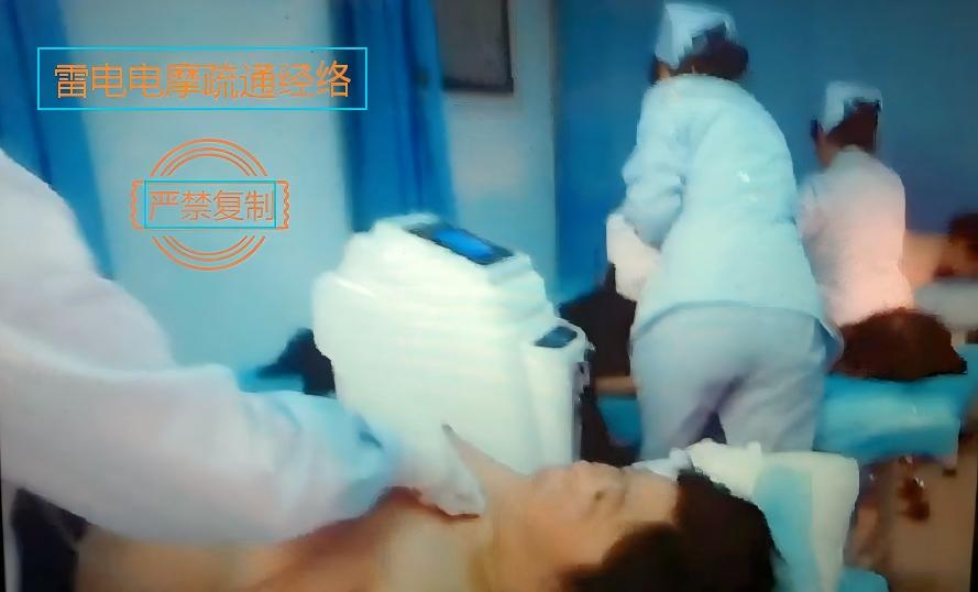康馨脊百年神经信息研究课题之新发现